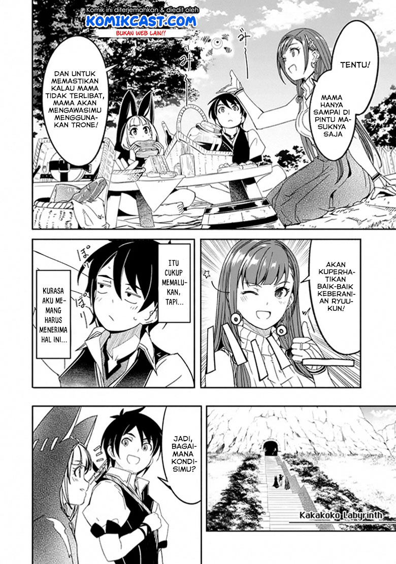 Mom, Please Don’t Come Adventuring With Me! ~The Boy Who Was Raised by the Ultimate Overprotective Dragon, Becomes an Adventurer With His Mother~ Chapter 06.1 Gambar 6