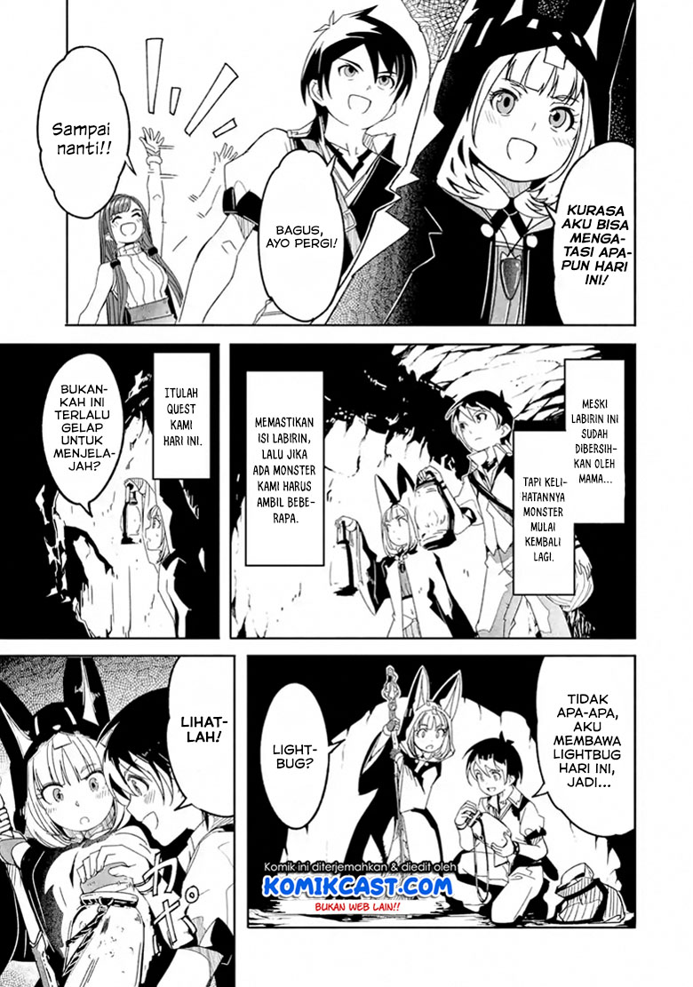 Mom, Please Don’t Come Adventuring With Me! ~The Boy Who Was Raised by the Ultimate Overprotective Dragon, Becomes an Adventurer With His Mother~ Chapter 06.1 Gambar 7