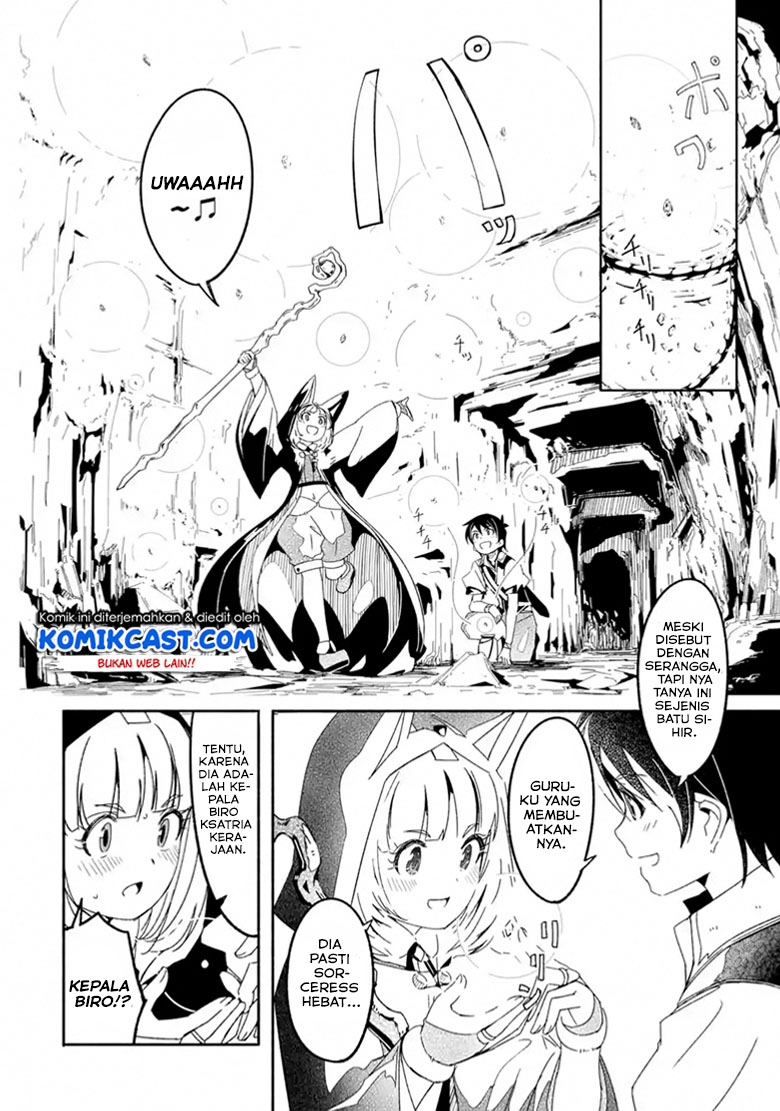 Mom, Please Don’t Come Adventuring With Me! ~The Boy Who Was Raised by the Ultimate Overprotective Dragon, Becomes an Adventurer With His Mother~ Chapter 06.1 Gambar 8