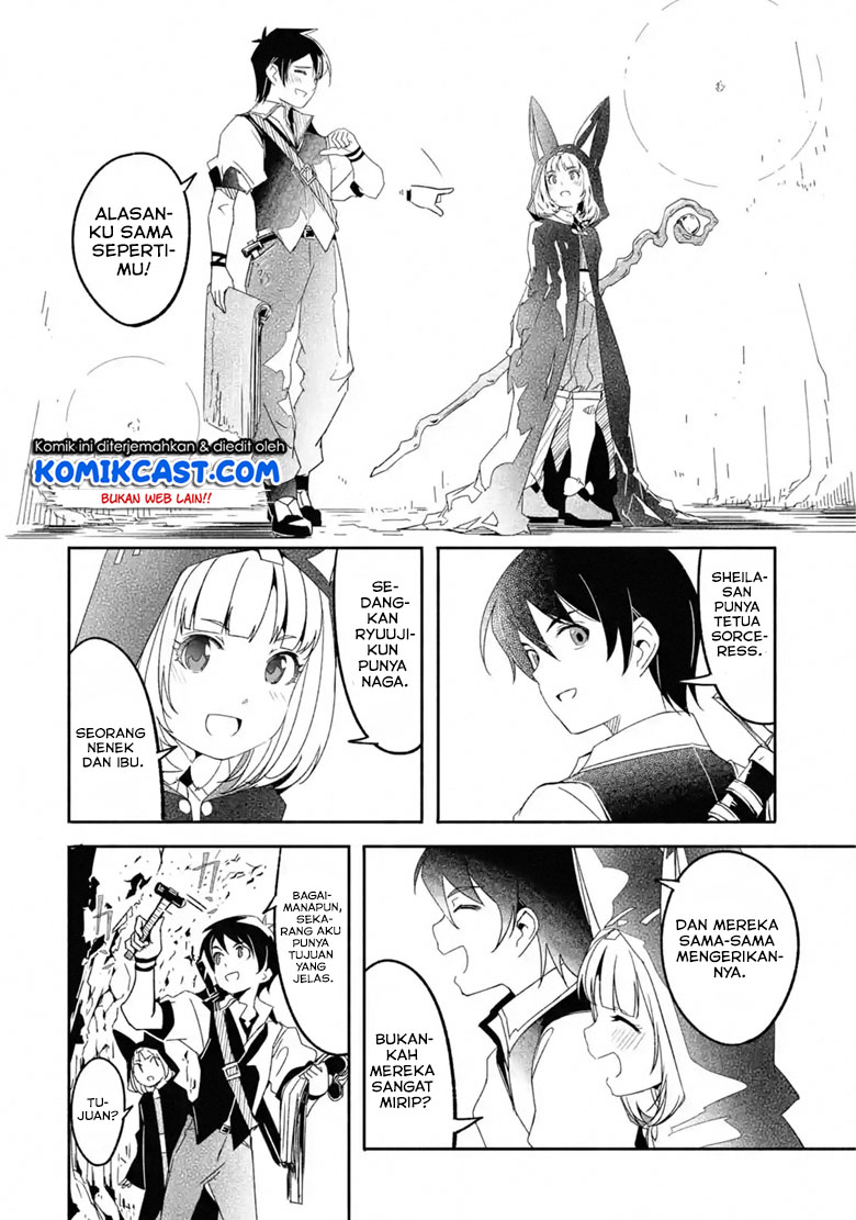 Mom, Please Don’t Come Adventuring With Me! ~The Boy Who Was Raised by the Ultimate Overprotective Dragon, Becomes an Adventurer With His Mother~ Chapter 06.1 Gambar 12