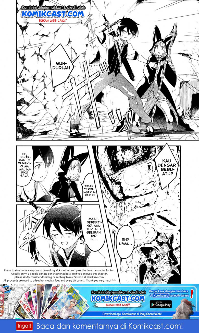 Mom, Please Don’t Come Adventuring With Me! ~The Boy Who Was Raised by the Ultimate Overprotective Dragon, Becomes an Adventurer With His Mother~ Chapter 06.1 Gambar 14