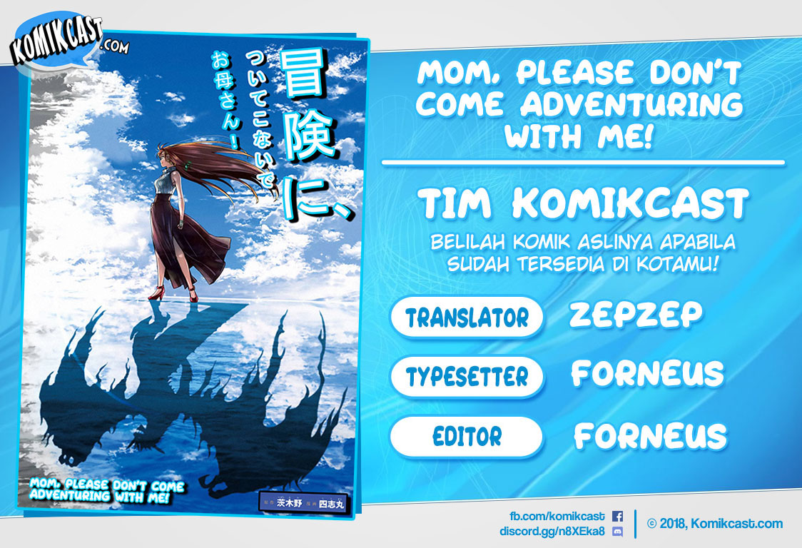 Mom, Please Don’t Come Adventuring With Me! ~The Boy Who Was Raised by the Ultimate Overprotective Dragon, Becomes an Adventurer With His Mother~ Chapter 07.2 Gambar 1