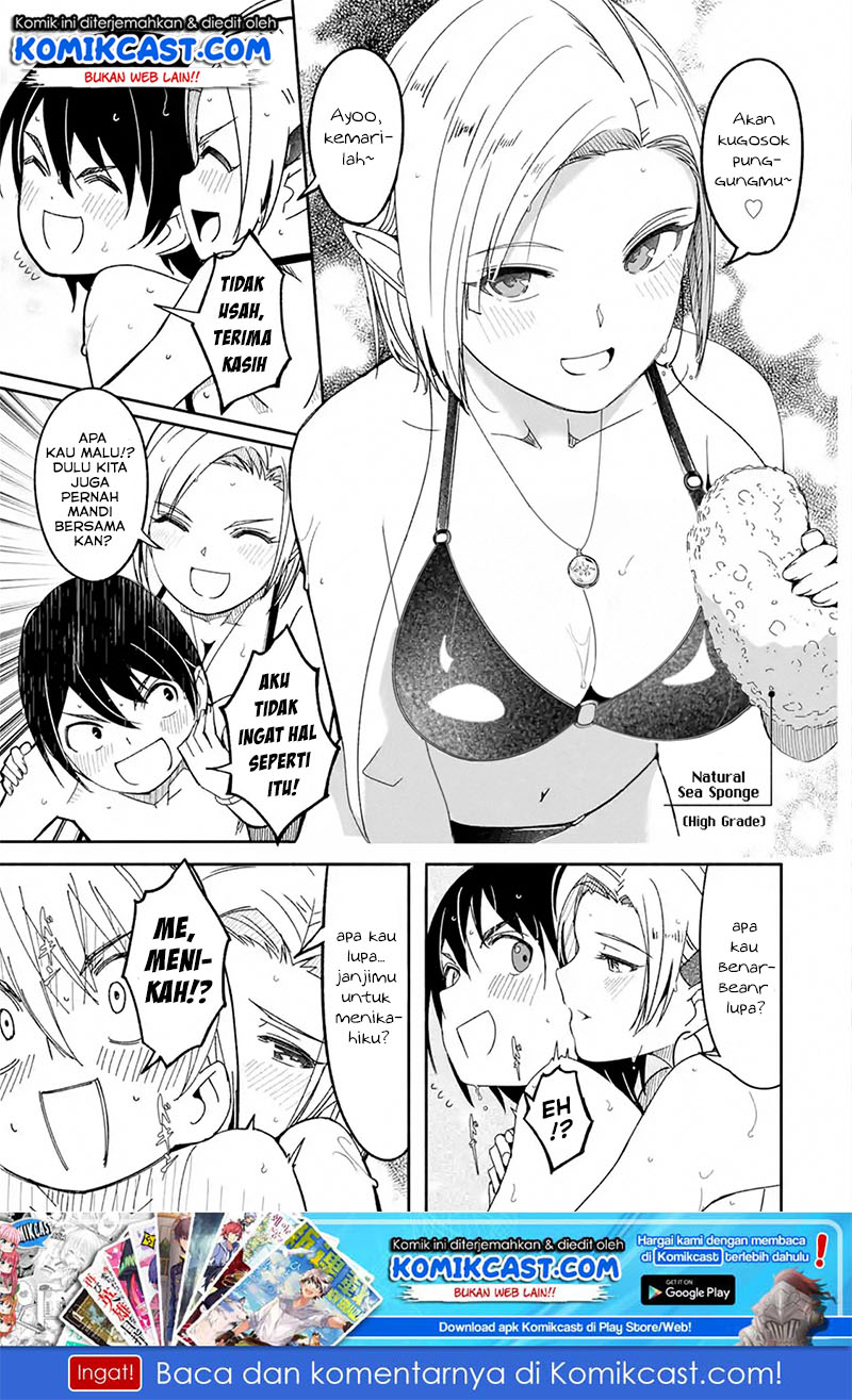 Mom, Please Don’t Come Adventuring With Me! ~The Boy Who Was Raised by the Ultimate Overprotective Dragon, Becomes an Adventurer With His Mother~ Chapter 07.2 Gambar 2