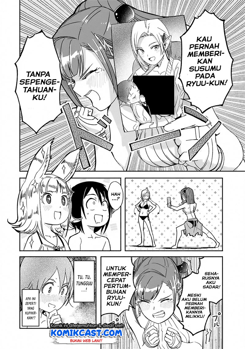 Mom, Please Don’t Come Adventuring With Me! ~The Boy Who Was Raised by the Ultimate Overprotective Dragon, Becomes an Adventurer With His Mother~ Chapter 07.2 Gambar 11