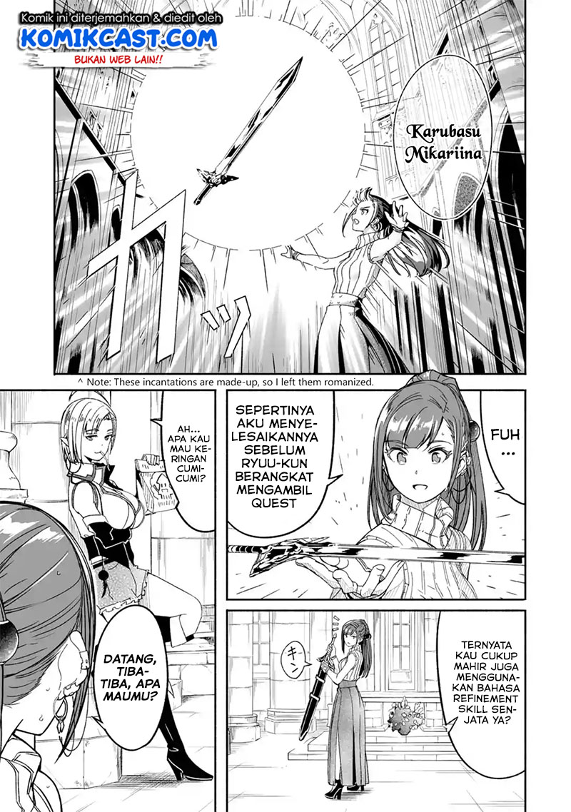 Mom, Please Don’t Come Adventuring With Me! ~The Boy Who Was Raised by the Ultimate Overprotective Dragon, Becomes an Adventurer With His Mother~ Chapter 08.1 Gambar 5