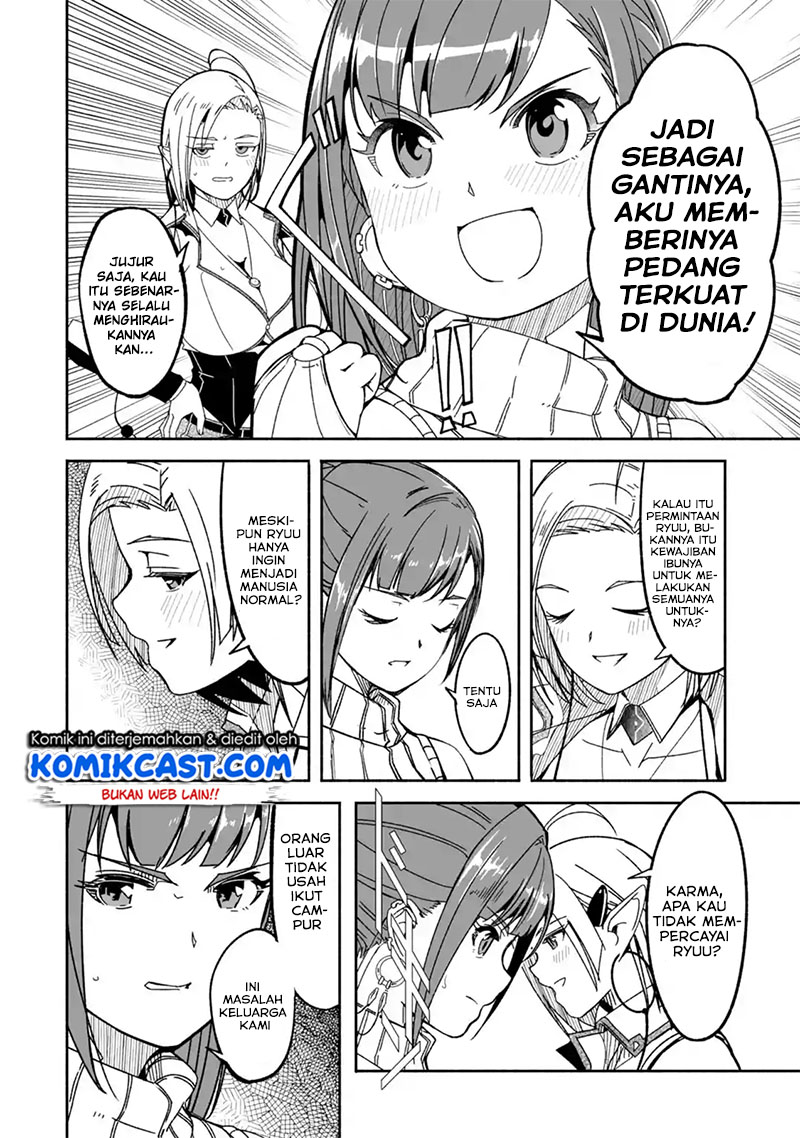 Mom, Please Don’t Come Adventuring With Me! ~The Boy Who Was Raised by the Ultimate Overprotective Dragon, Becomes an Adventurer With His Mother~ Chapter 08.1 Gambar 9