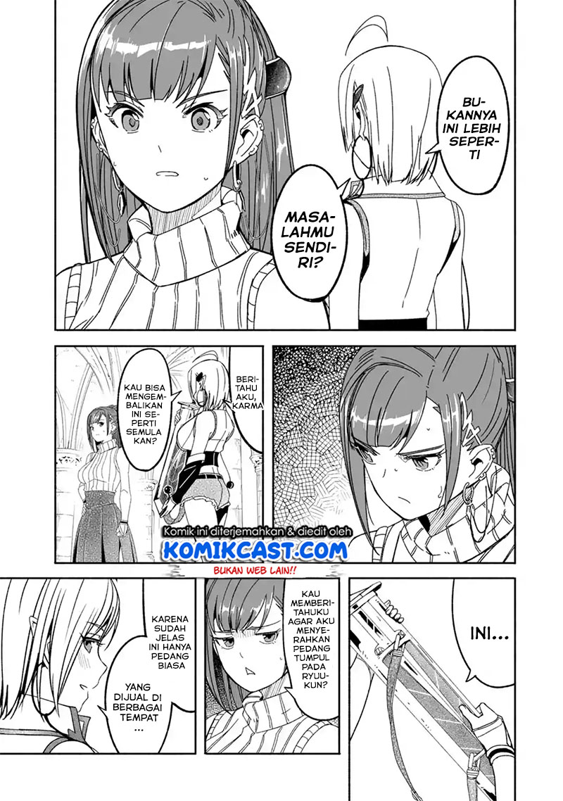 Mom, Please Don’t Come Adventuring With Me! ~The Boy Who Was Raised by the Ultimate Overprotective Dragon, Becomes an Adventurer With His Mother~ Chapter 08.1 Gambar 10