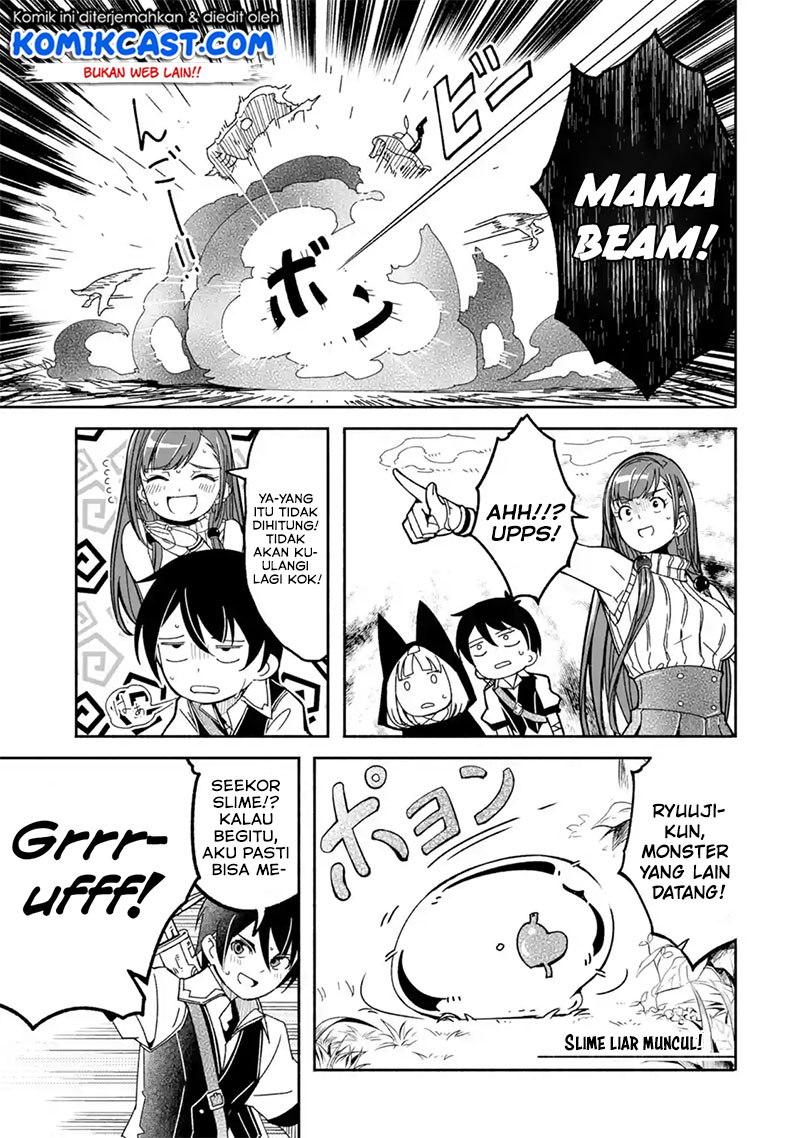 Mom, Please Don’t Come Adventuring With Me! ~The Boy Who Was Raised by the Ultimate Overprotective Dragon, Becomes an Adventurer With His Mother~ Chapter 08.1 Gambar 12