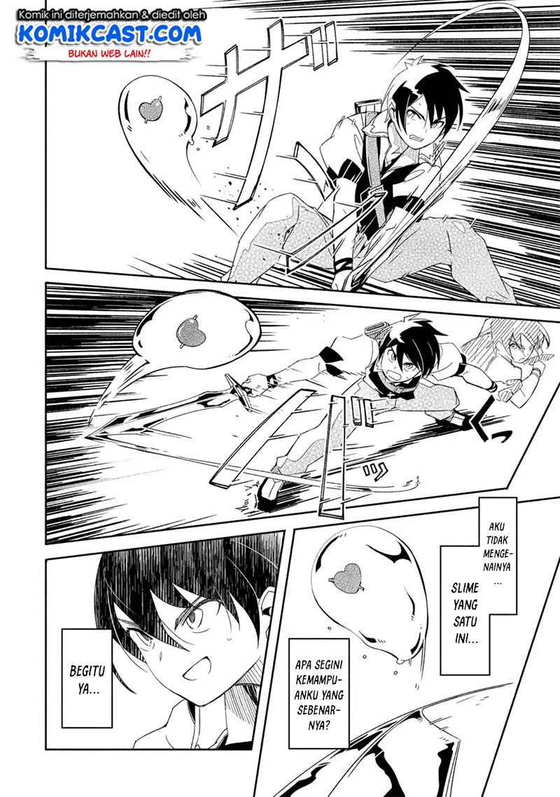 Mom, Please Don’t Come Adventuring With Me! ~The Boy Who Was Raised by the Ultimate Overprotective Dragon, Becomes an Adventurer With His Mother~ Chapter 08.1 Gambar 14