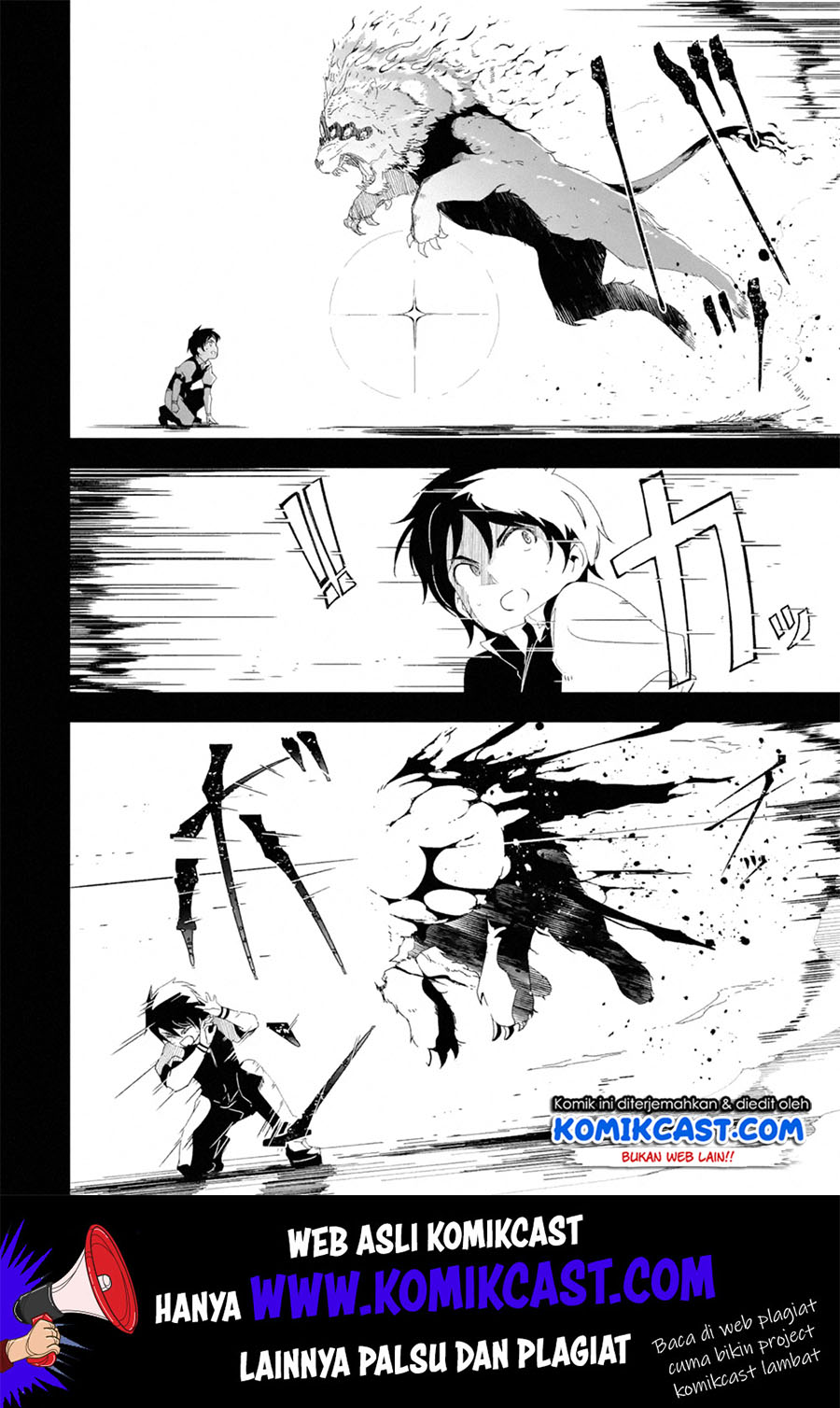 Mom, Please Don’t Come Adventuring With Me! ~The Boy Who Was Raised by the Ultimate Overprotective Dragon, Becomes an Adventurer With His Mother~ Chapter 09.1 Gambar 3