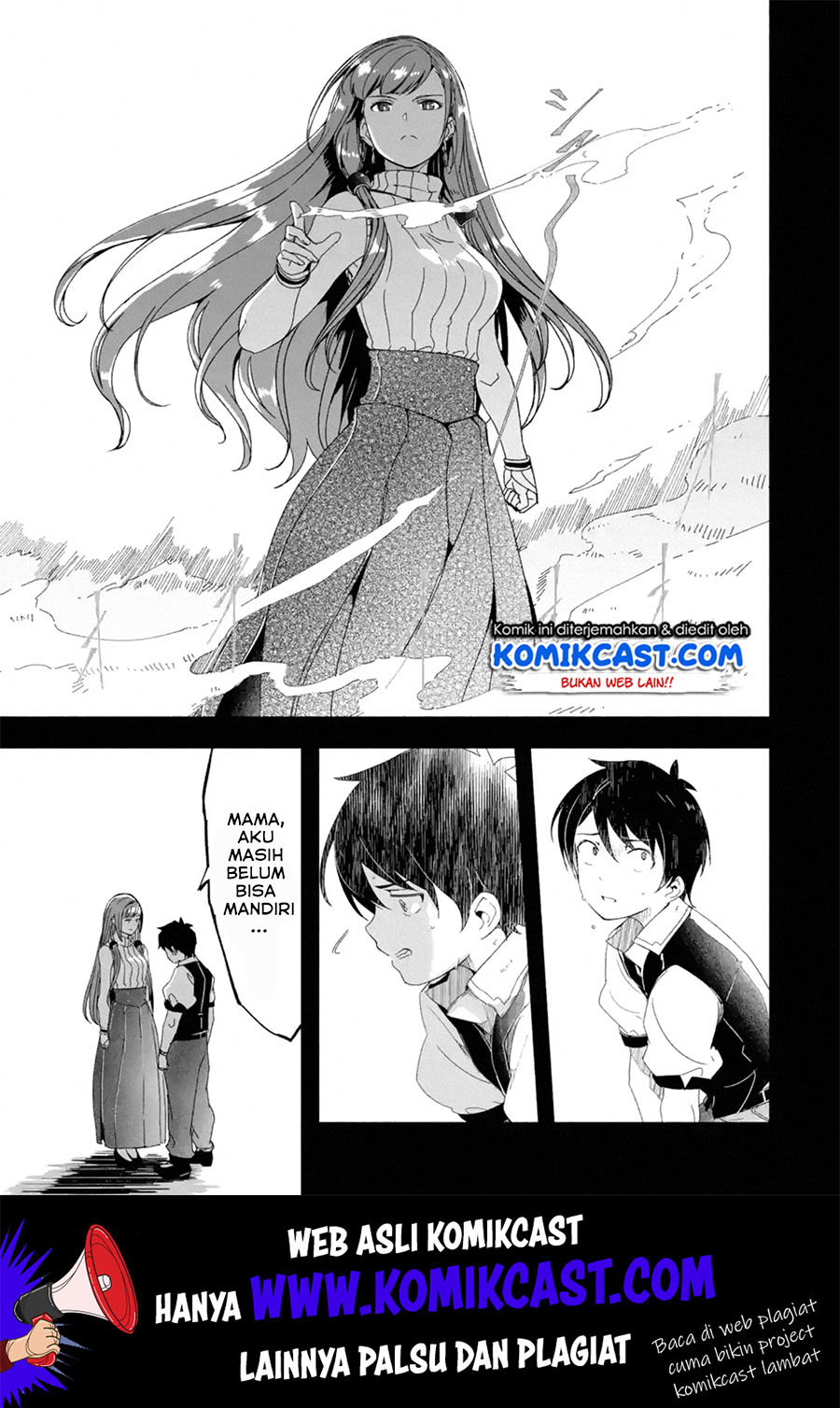 Mom, Please Don’t Come Adventuring With Me! ~The Boy Who Was Raised by the Ultimate Overprotective Dragon, Becomes an Adventurer With His Mother~ Chapter 09.1 Gambar 4