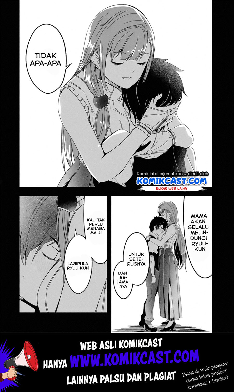 Mom, Please Don’t Come Adventuring With Me! ~The Boy Who Was Raised by the Ultimate Overprotective Dragon, Becomes an Adventurer With His Mother~ Chapter 09.1 Gambar 5