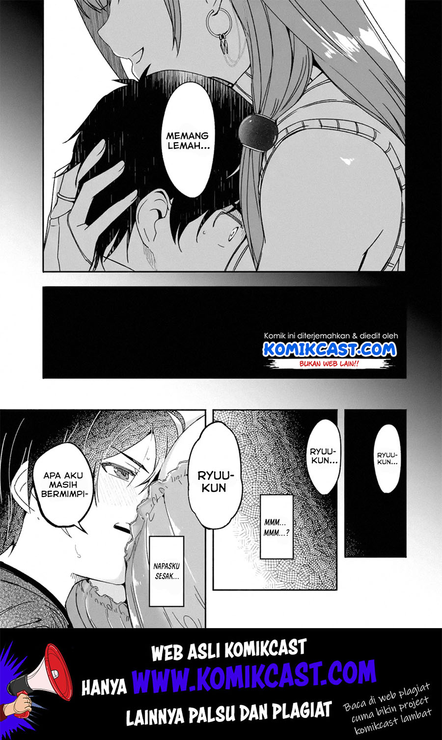 Mom, Please Don’t Come Adventuring With Me! ~The Boy Who Was Raised by the Ultimate Overprotective Dragon, Becomes an Adventurer With His Mother~ Chapter 09.1 Gambar 6