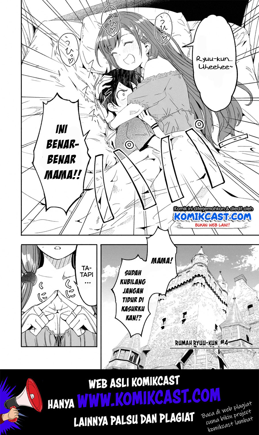 Mom, Please Don’t Come Adventuring With Me! ~The Boy Who Was Raised by the Ultimate Overprotective Dragon, Becomes an Adventurer With His Mother~ Chapter 09.1 Gambar 7