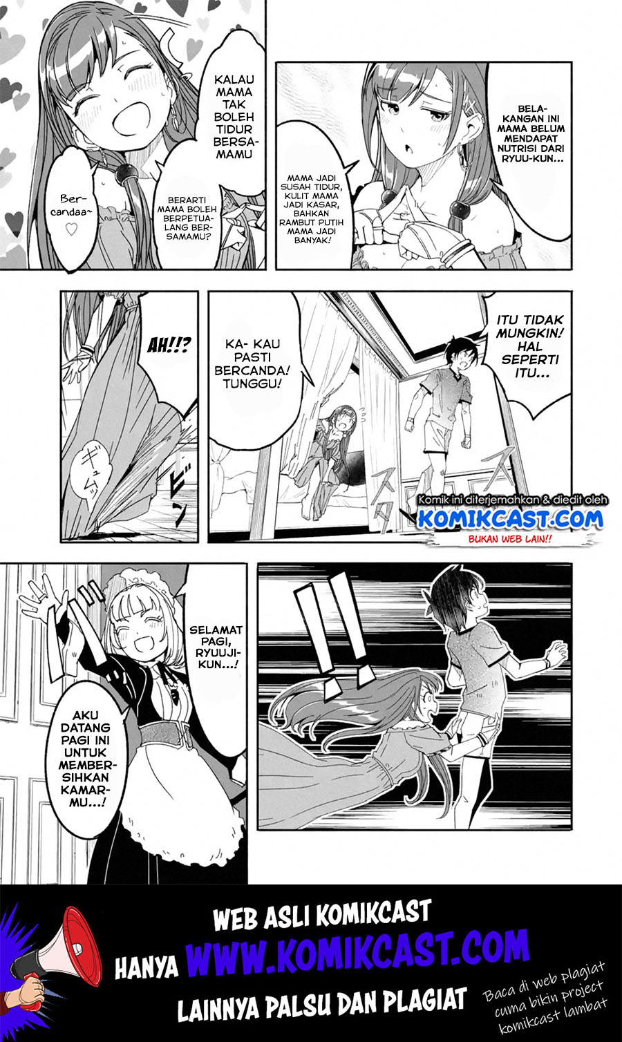 Mom, Please Don’t Come Adventuring With Me! ~The Boy Who Was Raised by the Ultimate Overprotective Dragon, Becomes an Adventurer With His Mother~ Chapter 09.1 Gambar 8