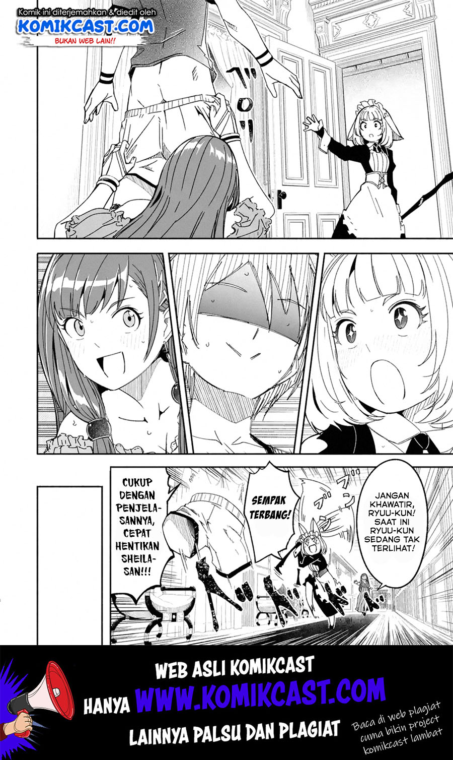 Mom, Please Don’t Come Adventuring With Me! ~The Boy Who Was Raised by the Ultimate Overprotective Dragon, Becomes an Adventurer With His Mother~ Chapter 09.1 Gambar 9