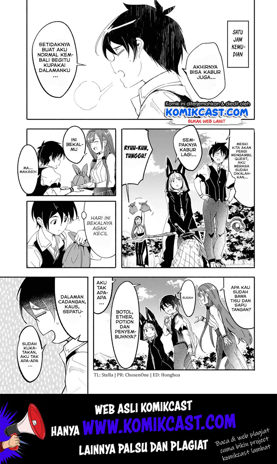 Mom, Please Don’t Come Adventuring With Me! ~The Boy Who Was Raised by the Ultimate Overprotective Dragon, Becomes an Adventurer With His Mother~ Chapter 09.1 Gambar 10