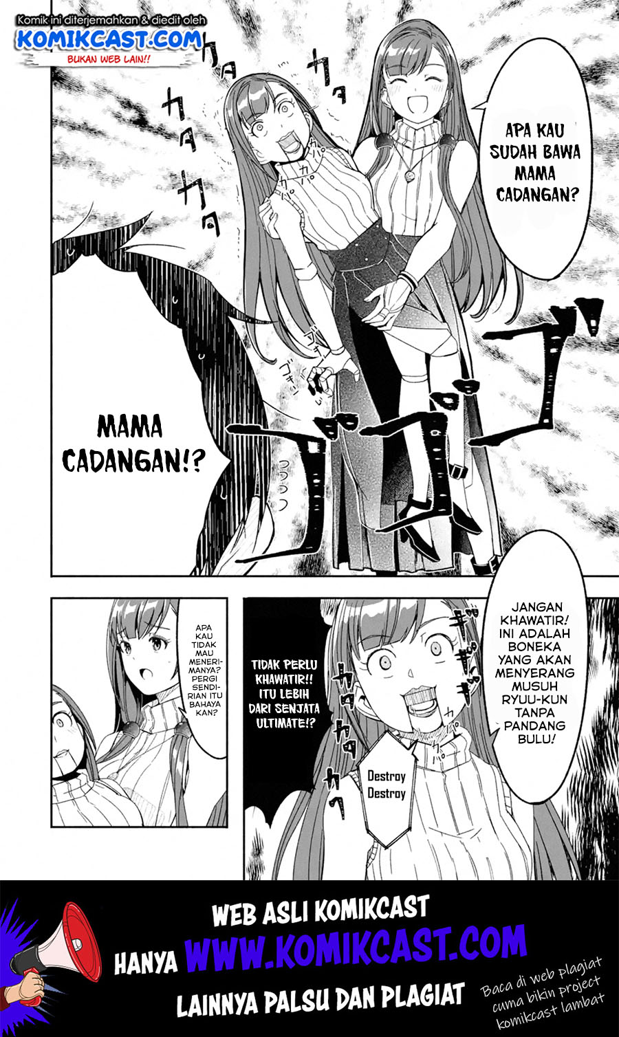 Mom, Please Don’t Come Adventuring With Me! ~The Boy Who Was Raised by the Ultimate Overprotective Dragon, Becomes an Adventurer With His Mother~ Chapter 09.1 Gambar 11