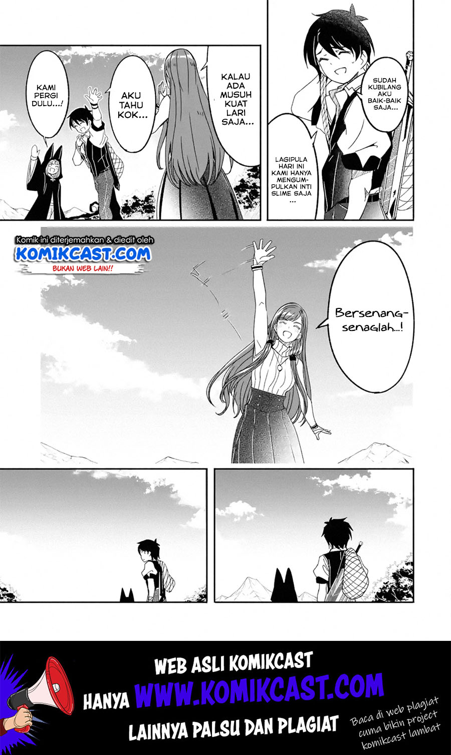 Mom, Please Don’t Come Adventuring With Me! ~The Boy Who Was Raised by the Ultimate Overprotective Dragon, Becomes an Adventurer With His Mother~ Chapter 09.1 Gambar 12