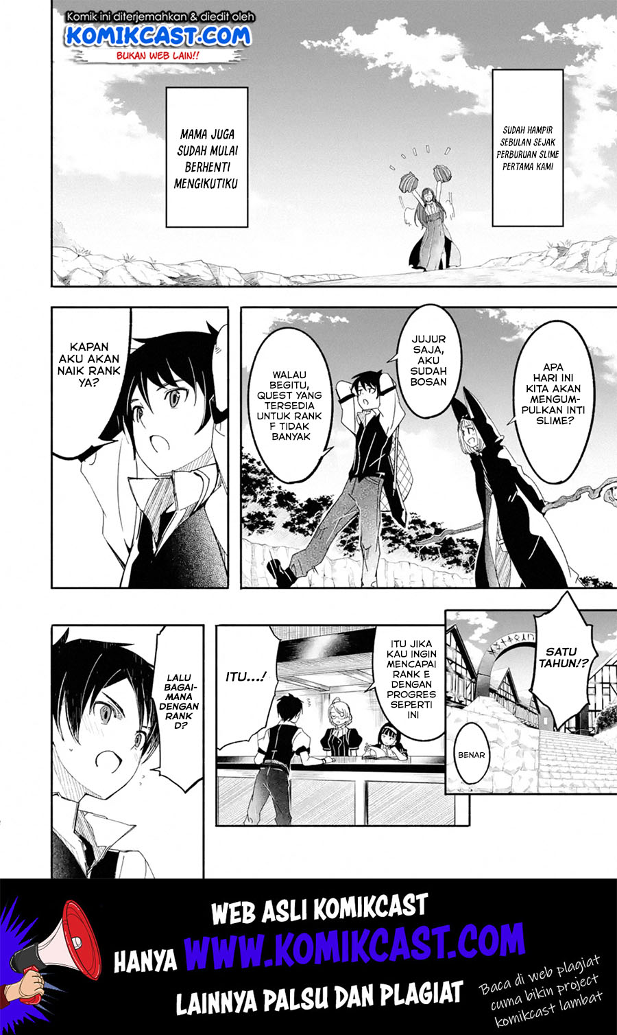 Mom, Please Don’t Come Adventuring With Me! ~The Boy Who Was Raised by the Ultimate Overprotective Dragon, Becomes an Adventurer With His Mother~ Chapter 09.1 Gambar 13