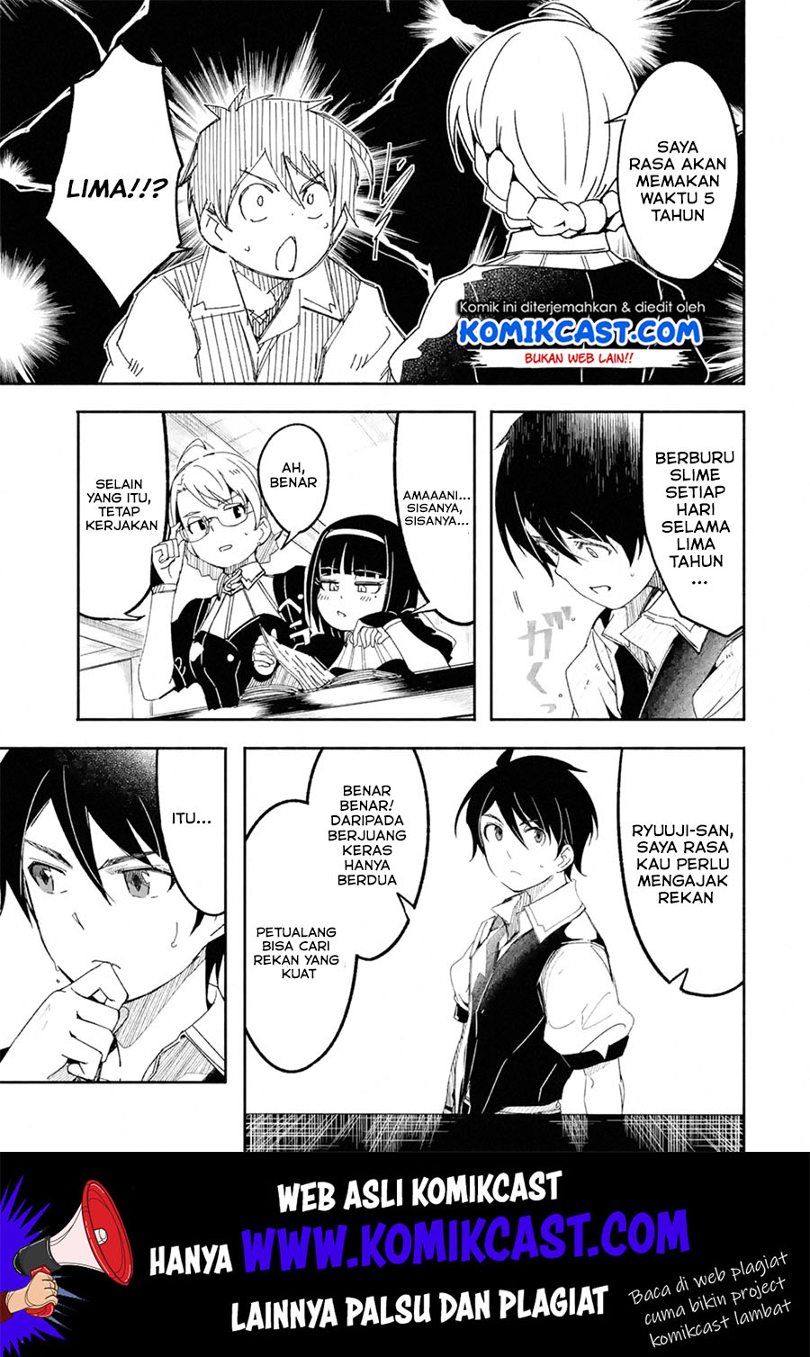 Mom, Please Don’t Come Adventuring With Me! ~The Boy Who Was Raised by the Ultimate Overprotective Dragon, Becomes an Adventurer With His Mother~ Chapter 09.1 Gambar 14