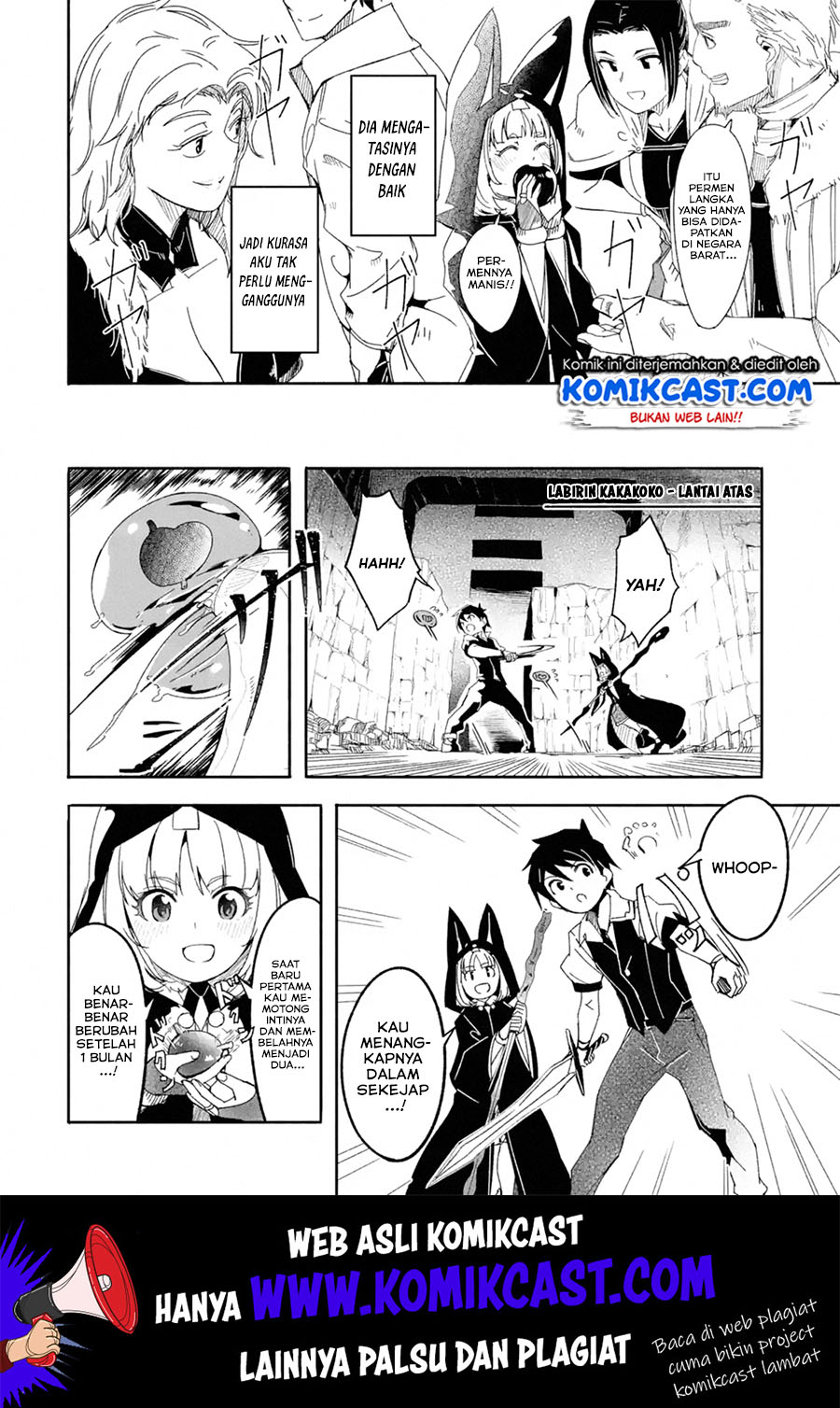 Mom, Please Don’t Come Adventuring With Me! ~The Boy Who Was Raised by the Ultimate Overprotective Dragon, Becomes an Adventurer With His Mother~ Chapter 09.1 Gambar 17
