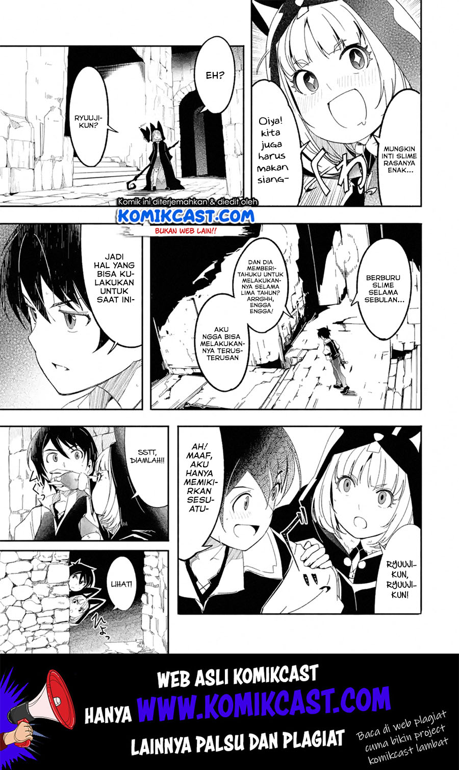 Mom, Please Don’t Come Adventuring With Me! ~The Boy Who Was Raised by the Ultimate Overprotective Dragon, Becomes an Adventurer With His Mother~ Chapter 09.1 Gambar 18