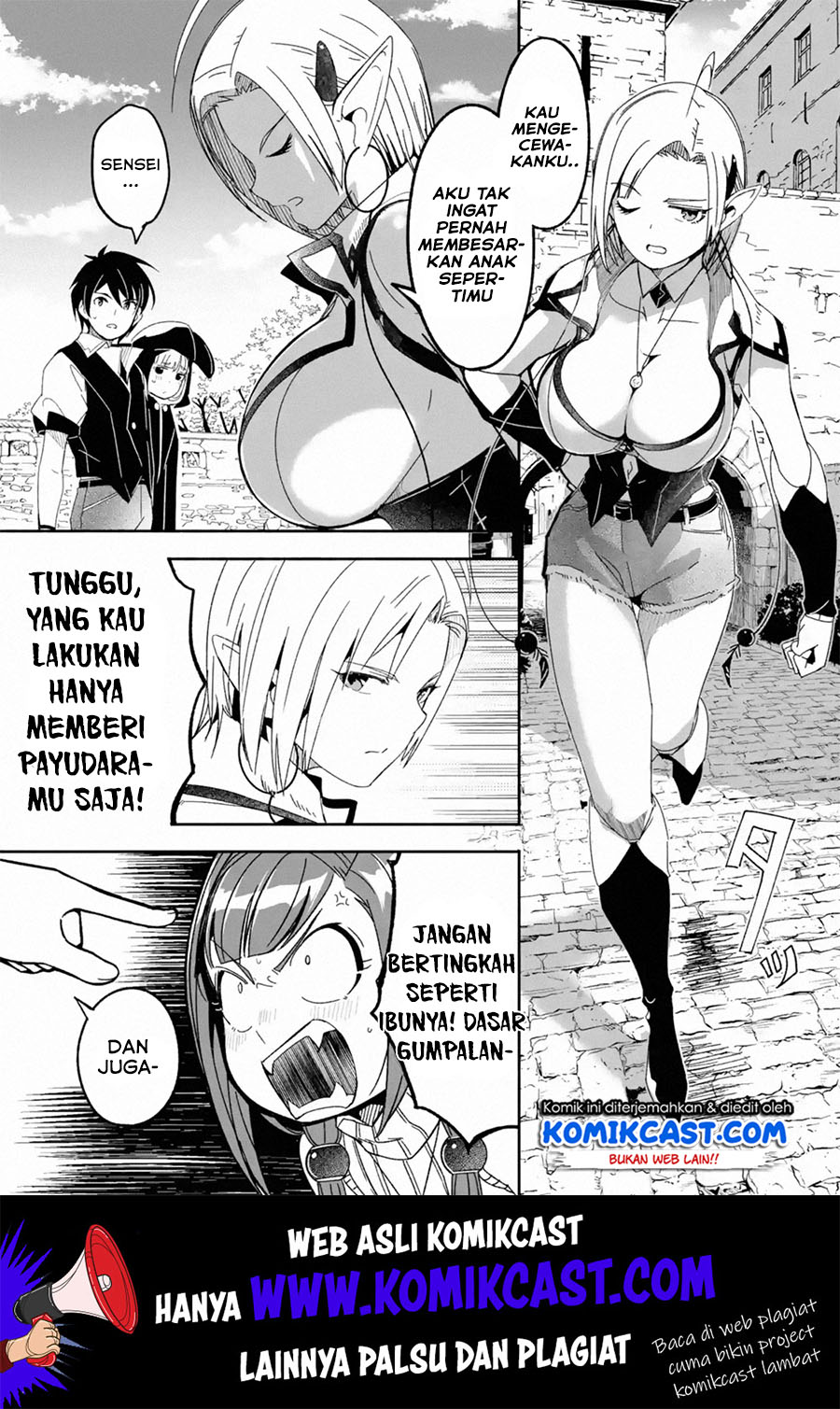 Mom, Please Don’t Come Adventuring With Me! ~The Boy Who Was Raised by the Ultimate Overprotective Dragon, Becomes an Adventurer With His Mother~ Chapter 10.3 Gambar 2