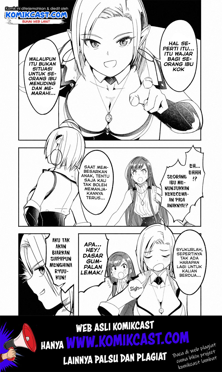 Mom, Please Don’t Come Adventuring With Me! ~The Boy Who Was Raised by the Ultimate Overprotective Dragon, Becomes an Adventurer With His Mother~ Chapter 10.3 Gambar 3