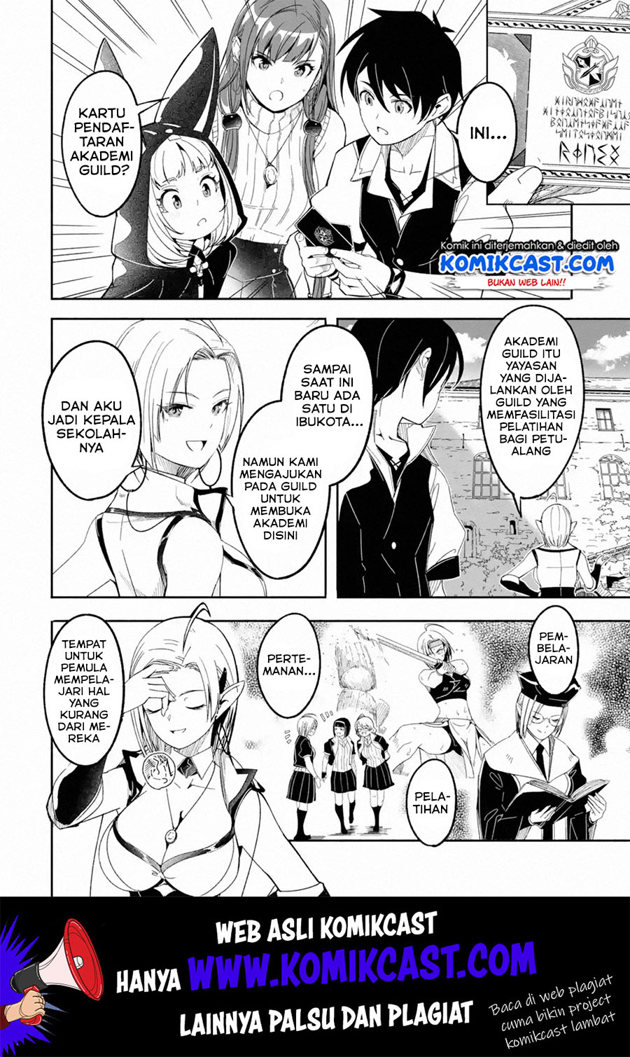 Mom, Please Don’t Come Adventuring With Me! ~The Boy Who Was Raised by the Ultimate Overprotective Dragon, Becomes an Adventurer With His Mother~ Chapter 10.3 Gambar 5