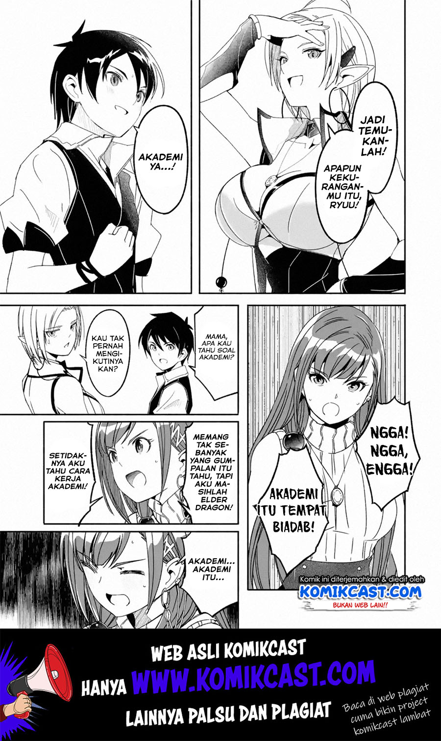 Mom, Please Don’t Come Adventuring With Me! ~The Boy Who Was Raised by the Ultimate Overprotective Dragon, Becomes an Adventurer With His Mother~ Chapter 10.3 Gambar 6