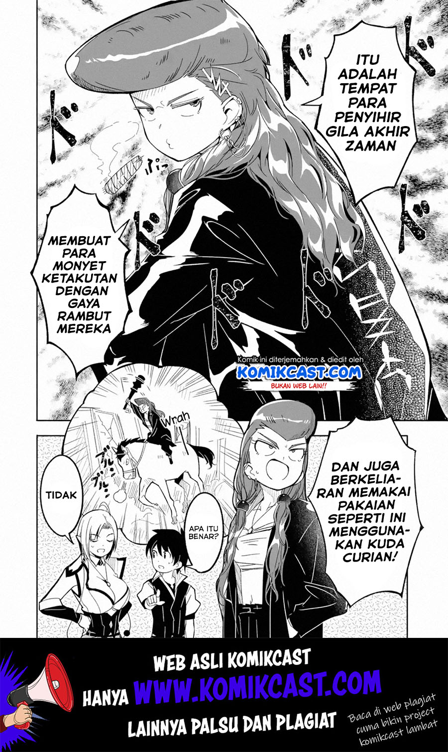 Mom, Please Don’t Come Adventuring With Me! ~The Boy Who Was Raised by the Ultimate Overprotective Dragon, Becomes an Adventurer With His Mother~ Chapter 10.3 Gambar 7