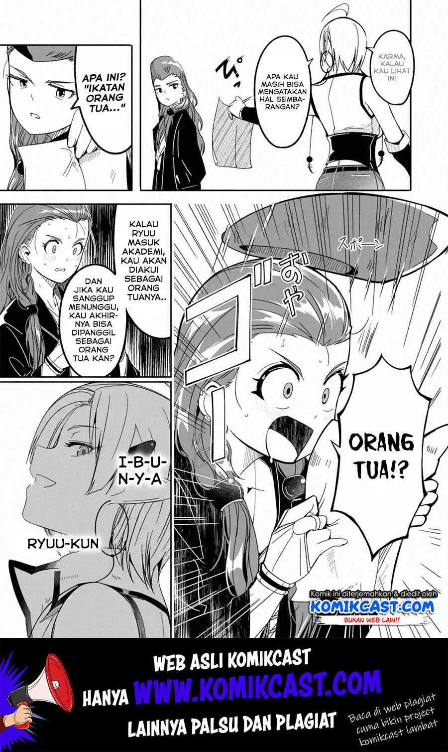 Mom, Please Don’t Come Adventuring With Me! ~The Boy Who Was Raised by the Ultimate Overprotective Dragon, Becomes an Adventurer With His Mother~ Chapter 10.3 Gambar 8