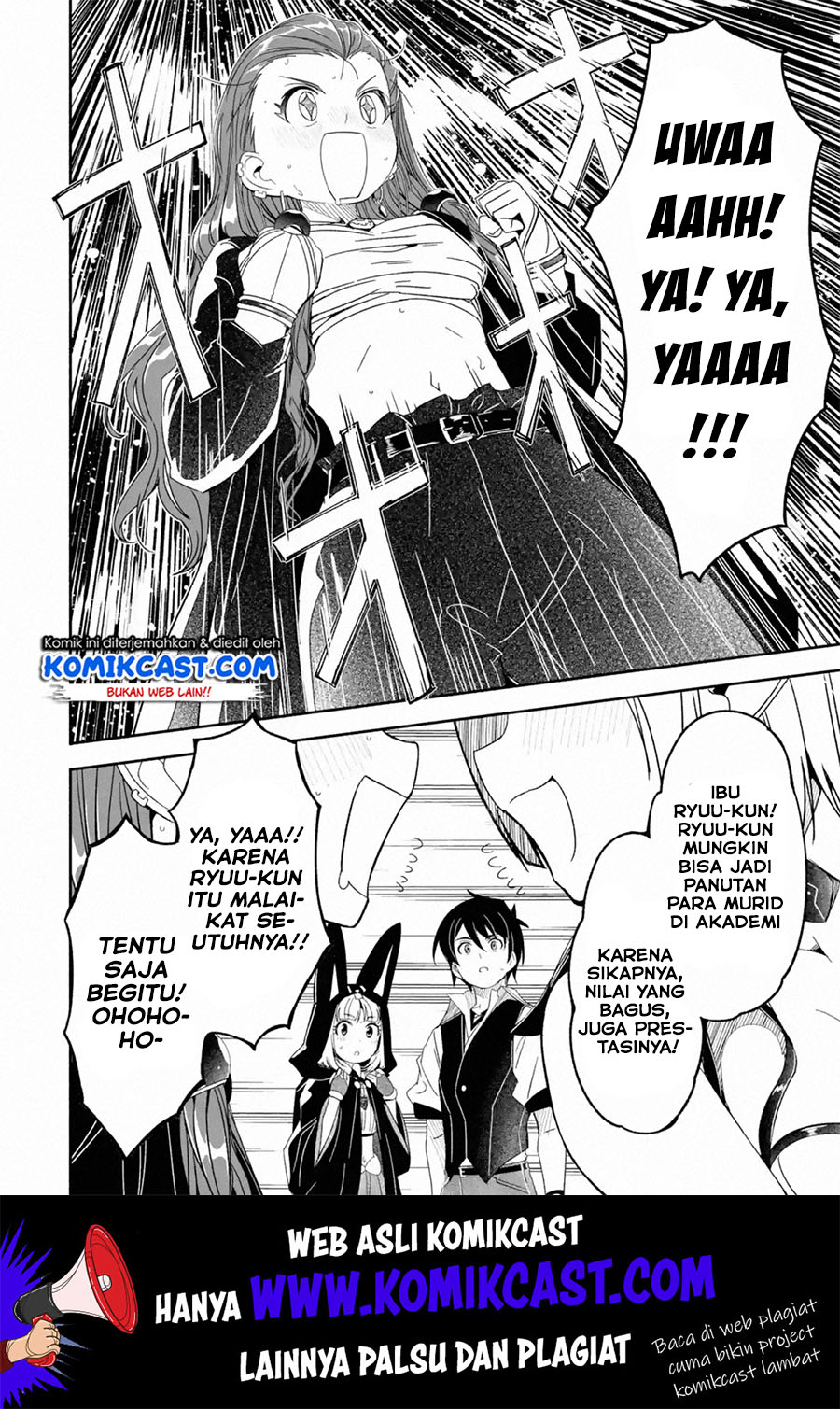 Mom, Please Don’t Come Adventuring With Me! ~The Boy Who Was Raised by the Ultimate Overprotective Dragon, Becomes an Adventurer With His Mother~ Chapter 10.3 Gambar 9