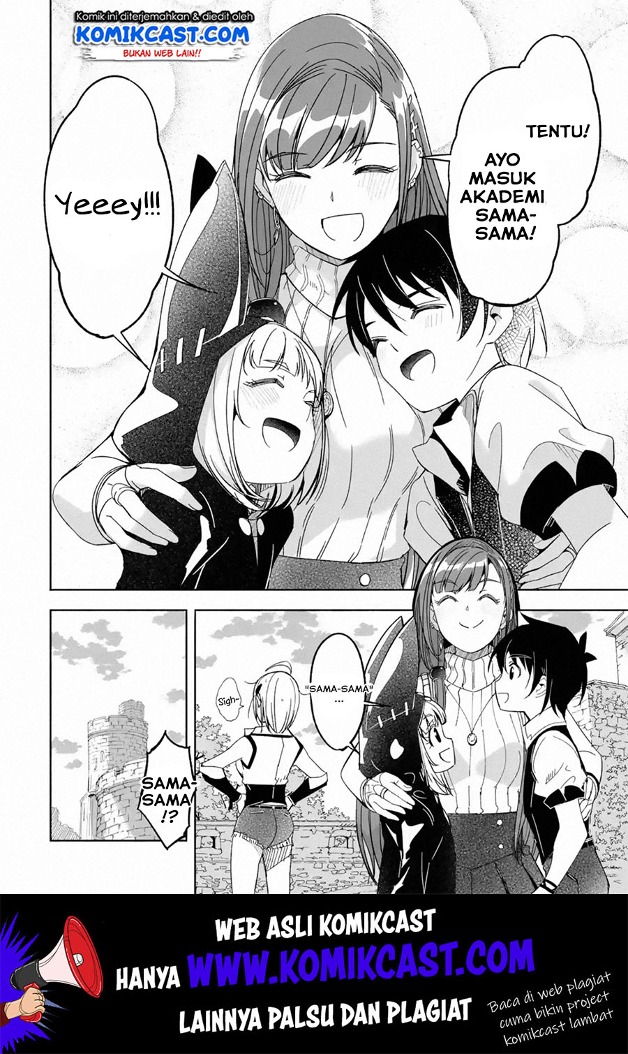 Mom, Please Don’t Come Adventuring With Me! ~The Boy Who Was Raised by the Ultimate Overprotective Dragon, Becomes an Adventurer With His Mother~ Chapter 10.3 Gambar 11