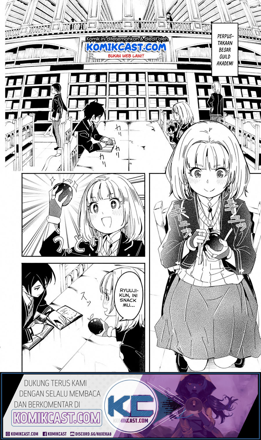Mom, Please Don’t Come Adventuring With Me! ~The Boy Who Was Raised by the Ultimate Overprotective Dragon, Becomes an Adventurer With His Mother~ Chapter 12.2 Gambar 2