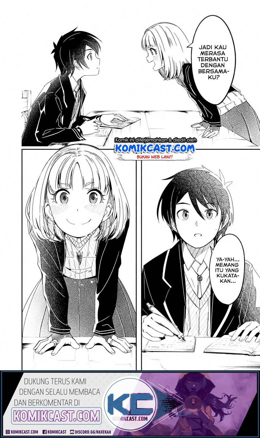 Mom, Please Don’t Come Adventuring With Me! ~The Boy Who Was Raised by the Ultimate Overprotective Dragon, Becomes an Adventurer With His Mother~ Chapter 12.2 Gambar 4