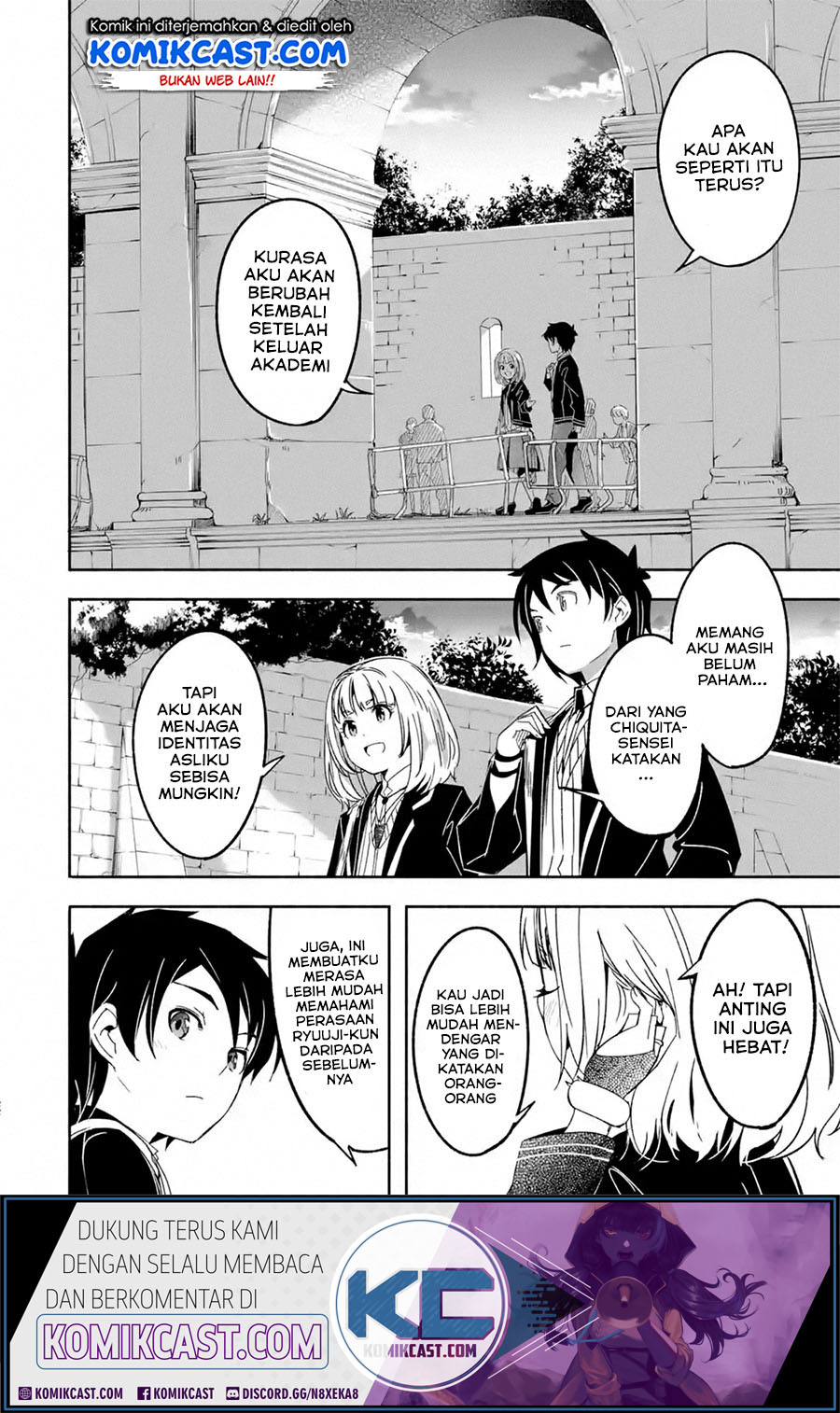 Mom, Please Don’t Come Adventuring With Me! ~The Boy Who Was Raised by the Ultimate Overprotective Dragon, Becomes an Adventurer With His Mother~ Chapter 12.2 Gambar 6