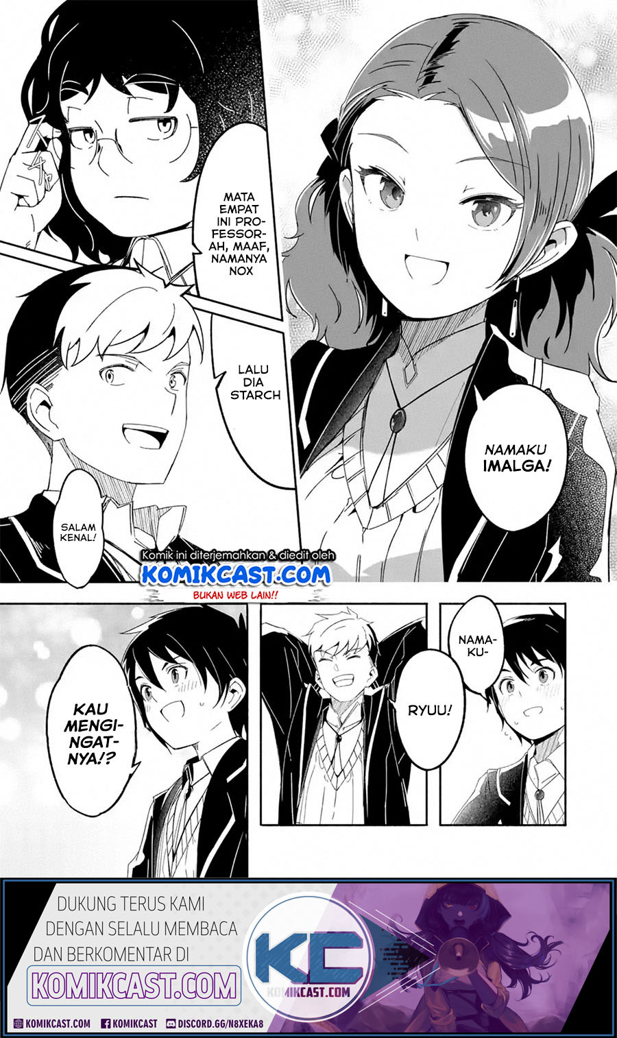 Mom, Please Don’t Come Adventuring With Me! ~The Boy Who Was Raised by the Ultimate Overprotective Dragon, Becomes an Adventurer With His Mother~ Chapter 12.2 Gambar 9
