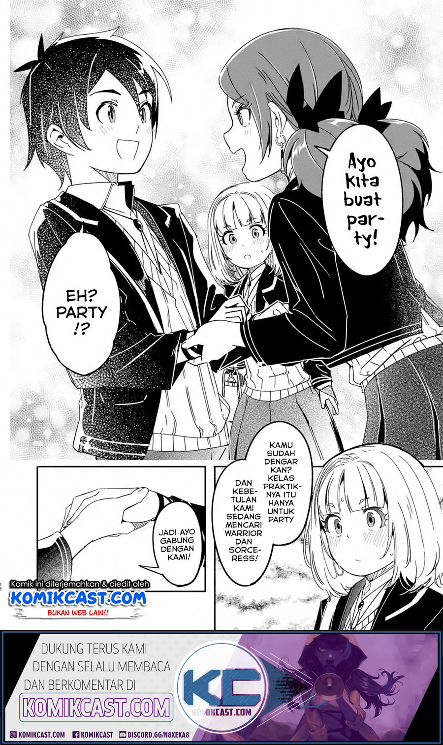 Mom, Please Don’t Come Adventuring With Me! ~The Boy Who Was Raised by the Ultimate Overprotective Dragon, Becomes an Adventurer With His Mother~ Chapter 12.2 Gambar 12