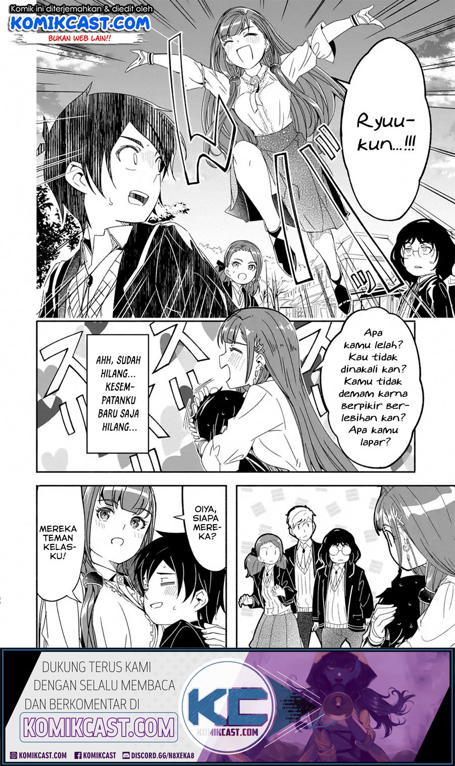 Mom, Please Don’t Come Adventuring With Me! ~The Boy Who Was Raised by the Ultimate Overprotective Dragon, Becomes an Adventurer With His Mother~ Chapter 12.2 Gambar 14