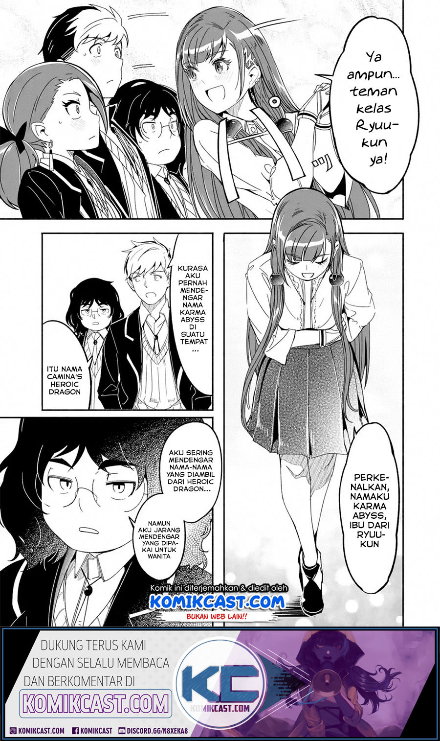 Mom, Please Don’t Come Adventuring With Me! ~The Boy Who Was Raised by the Ultimate Overprotective Dragon, Becomes an Adventurer With His Mother~ Chapter 12.2 Gambar 15