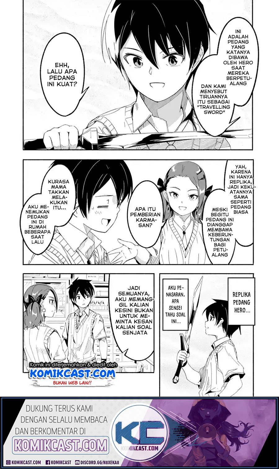 Mom, Please Don’t Come Adventuring With Me! ~The Boy Who Was Raised by the Ultimate Overprotective Dragon, Becomes an Adventurer With His Mother~ Chapter 14.2 Gambar 4