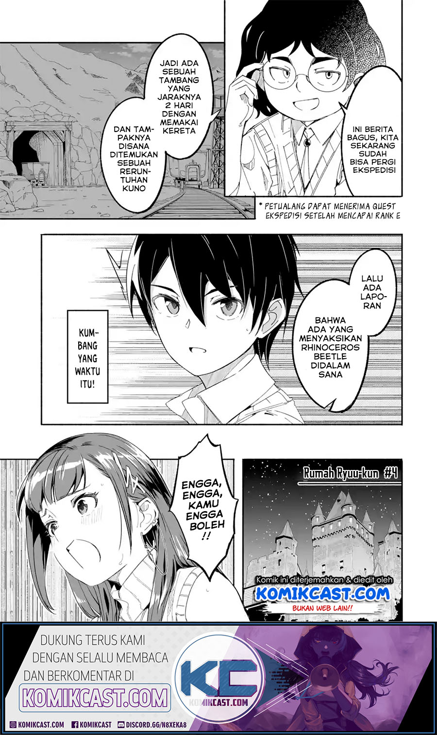 Mom, Please Don’t Come Adventuring With Me! ~The Boy Who Was Raised by the Ultimate Overprotective Dragon, Becomes an Adventurer With His Mother~ Chapter 14.2 Gambar 5