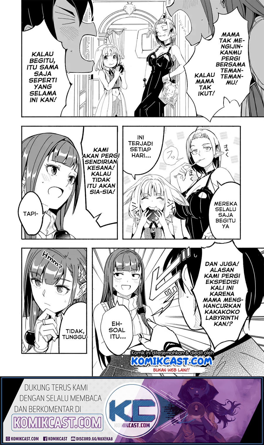 Mom, Please Don’t Come Adventuring With Me! ~The Boy Who Was Raised by the Ultimate Overprotective Dragon, Becomes an Adventurer With His Mother~ Chapter 14.2 Gambar 6