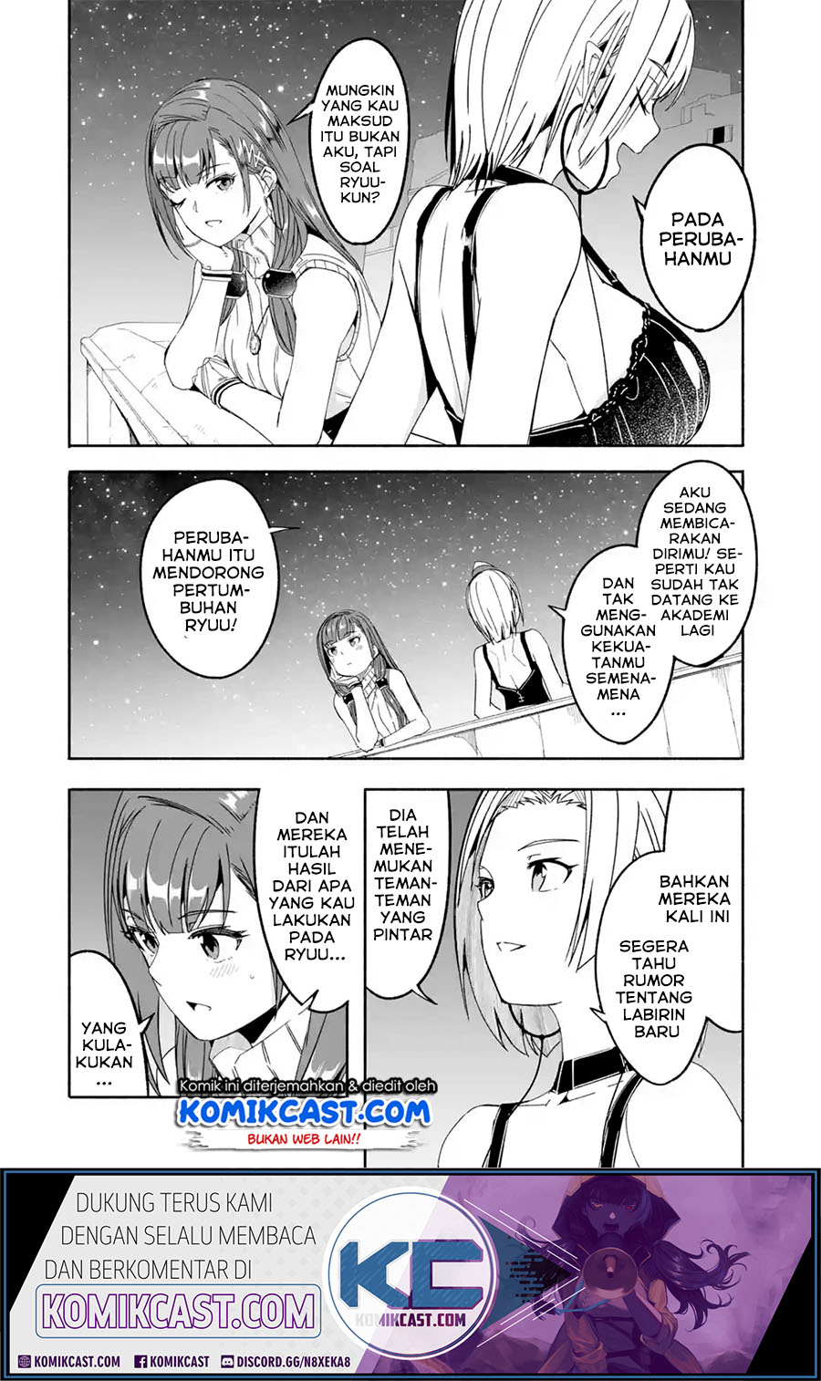 Mom, Please Don’t Come Adventuring With Me! ~The Boy Who Was Raised by the Ultimate Overprotective Dragon, Becomes an Adventurer With His Mother~ Chapter 14.2 Gambar 8