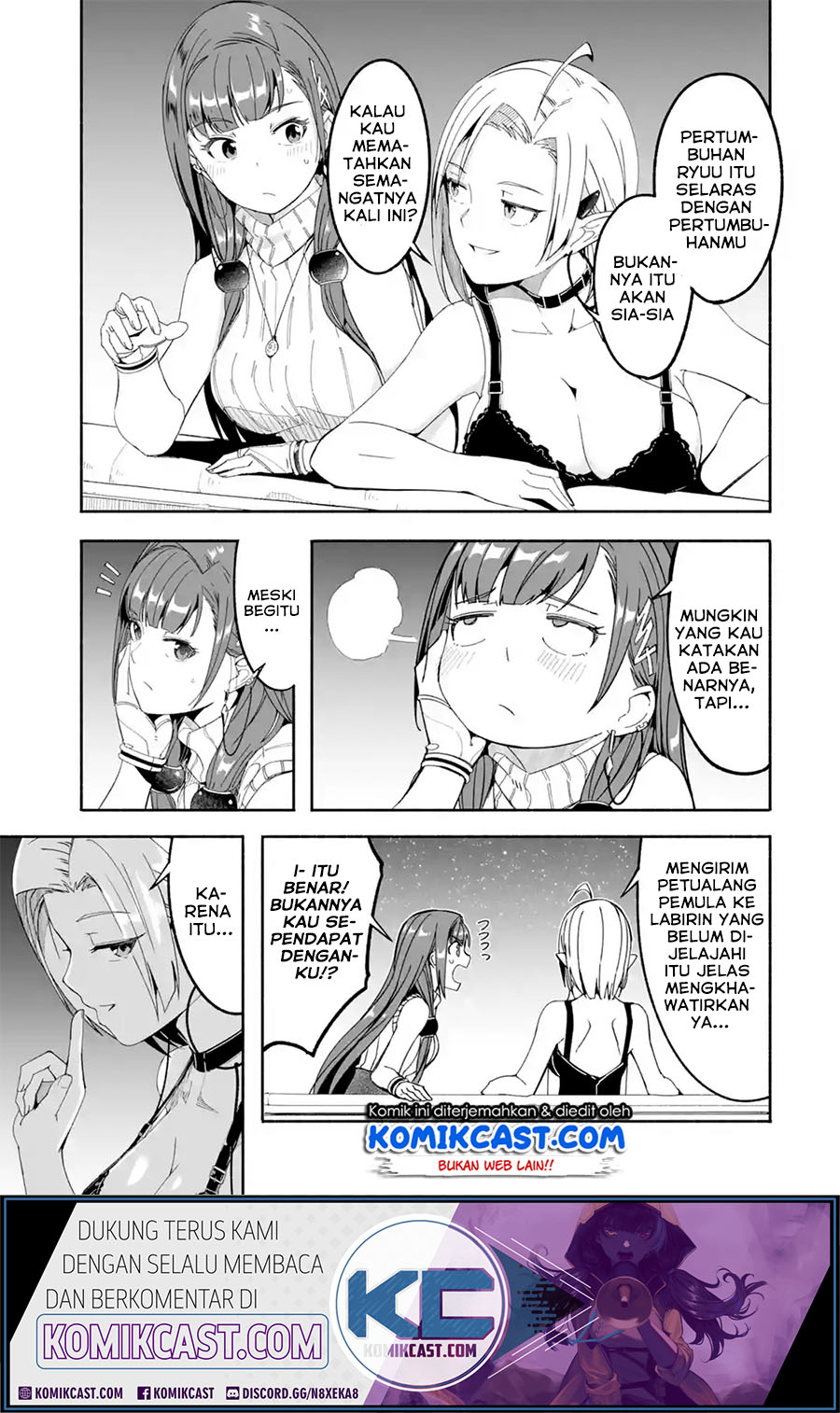 Mom, Please Don’t Come Adventuring With Me! ~The Boy Who Was Raised by the Ultimate Overprotective Dragon, Becomes an Adventurer With His Mother~ Chapter 14.2 Gambar 9