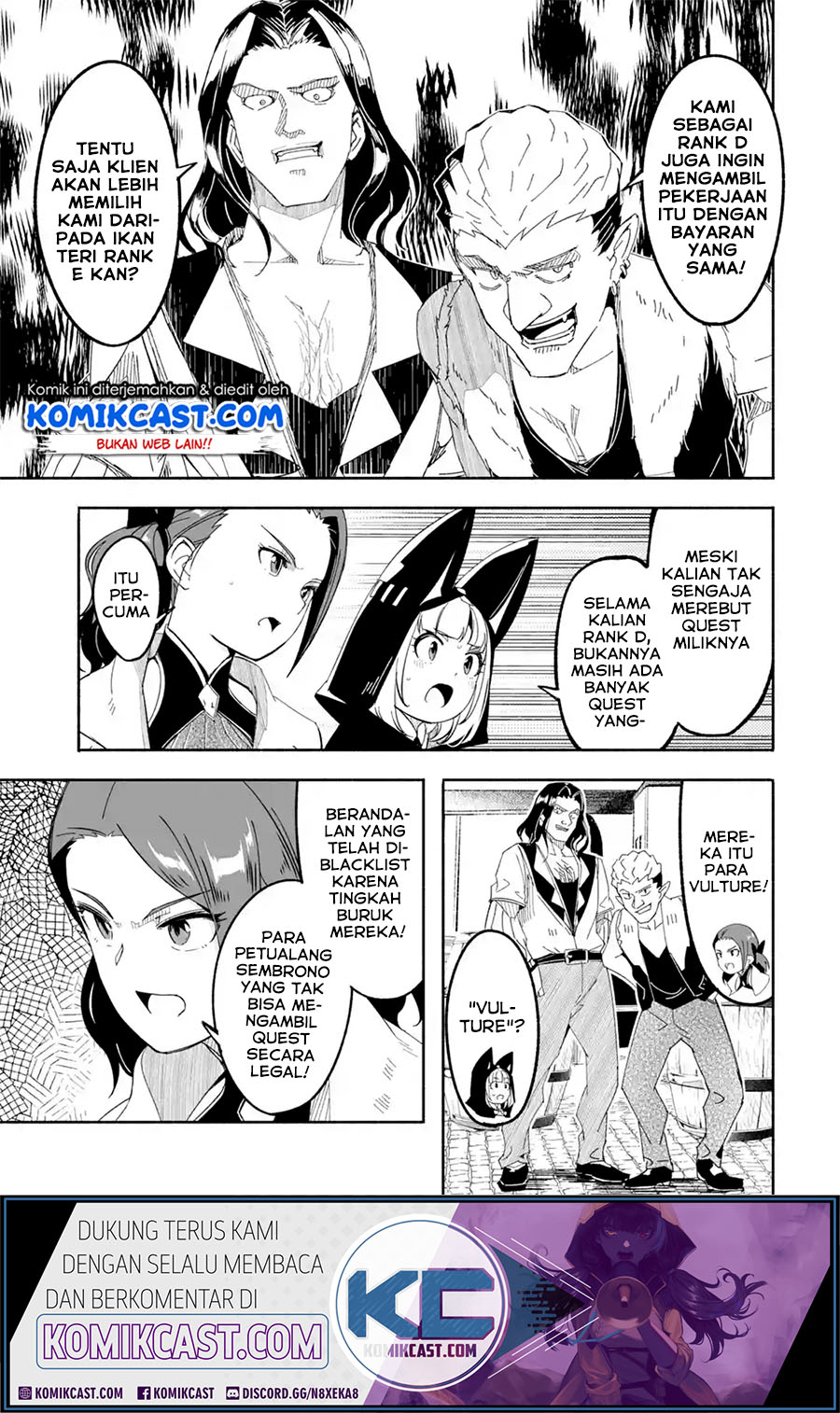 Mom, Please Don’t Come Adventuring With Me! ~The Boy Who Was Raised by the Ultimate Overprotective Dragon, Becomes an Adventurer With His Mother~ Chapter 14.2 Gambar 13