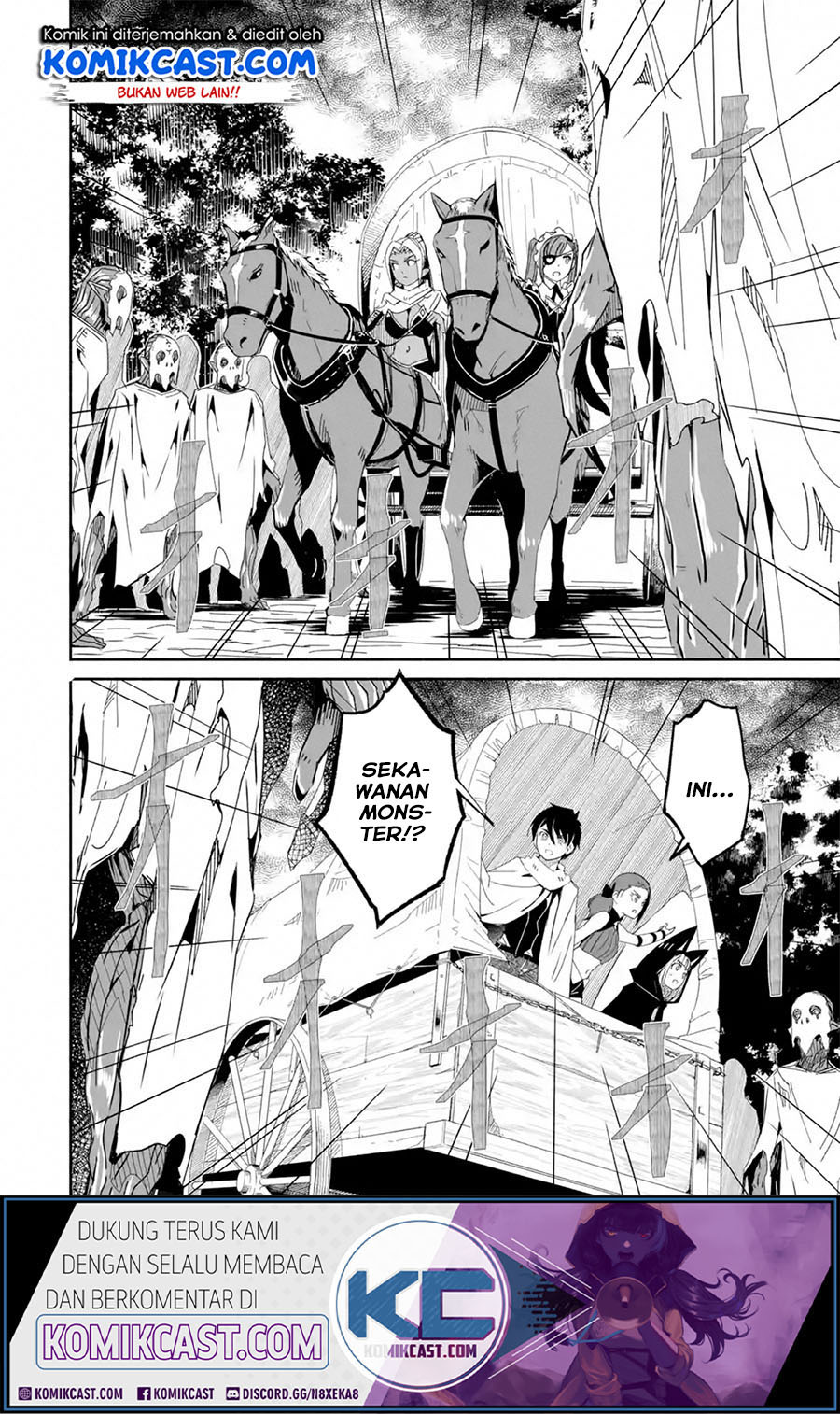 Mom, Please Don’t Come Adventuring With Me! ~The Boy Who Was Raised by the Ultimate Overprotective Dragon, Becomes an Adventurer With His Mother~ Chapter 15.2 Gambar 2