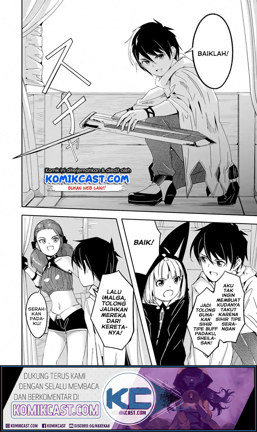 Mom, Please Don’t Come Adventuring With Me! ~The Boy Who Was Raised by the Ultimate Overprotective Dragon, Becomes an Adventurer With His Mother~ Chapter 15.2 Gambar 4